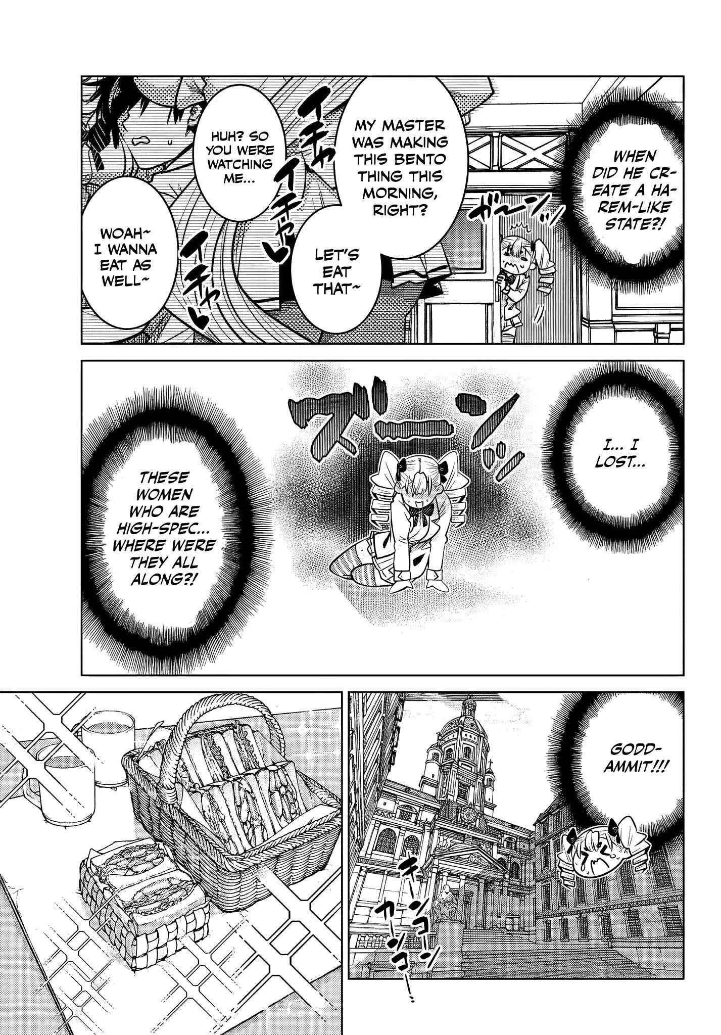 The Fallen Brother is Actually the Strongest-the Strongest Hero in History is Reincarnated and Unknowingly Unmatched at the School- Chapter 5.3 - Page 2