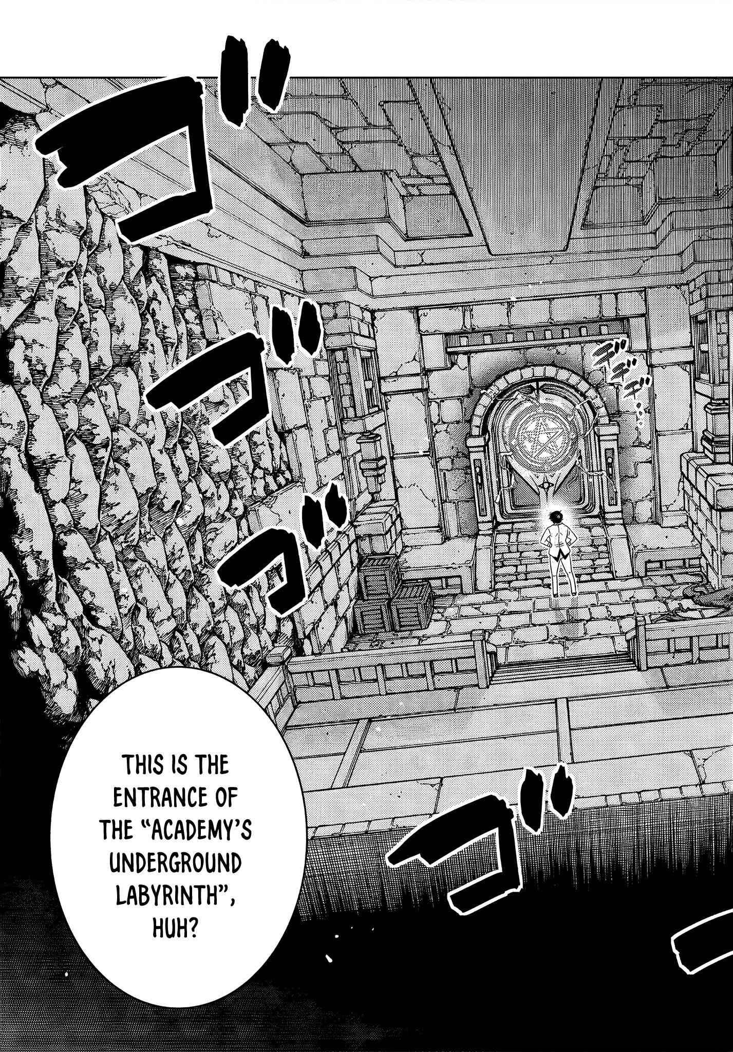 The Fallen Brother is Actually the Strongest-the Strongest Hero in History is Reincarnated and Unknowingly Unmatched at the School- Chapter 5.5 - Page 1