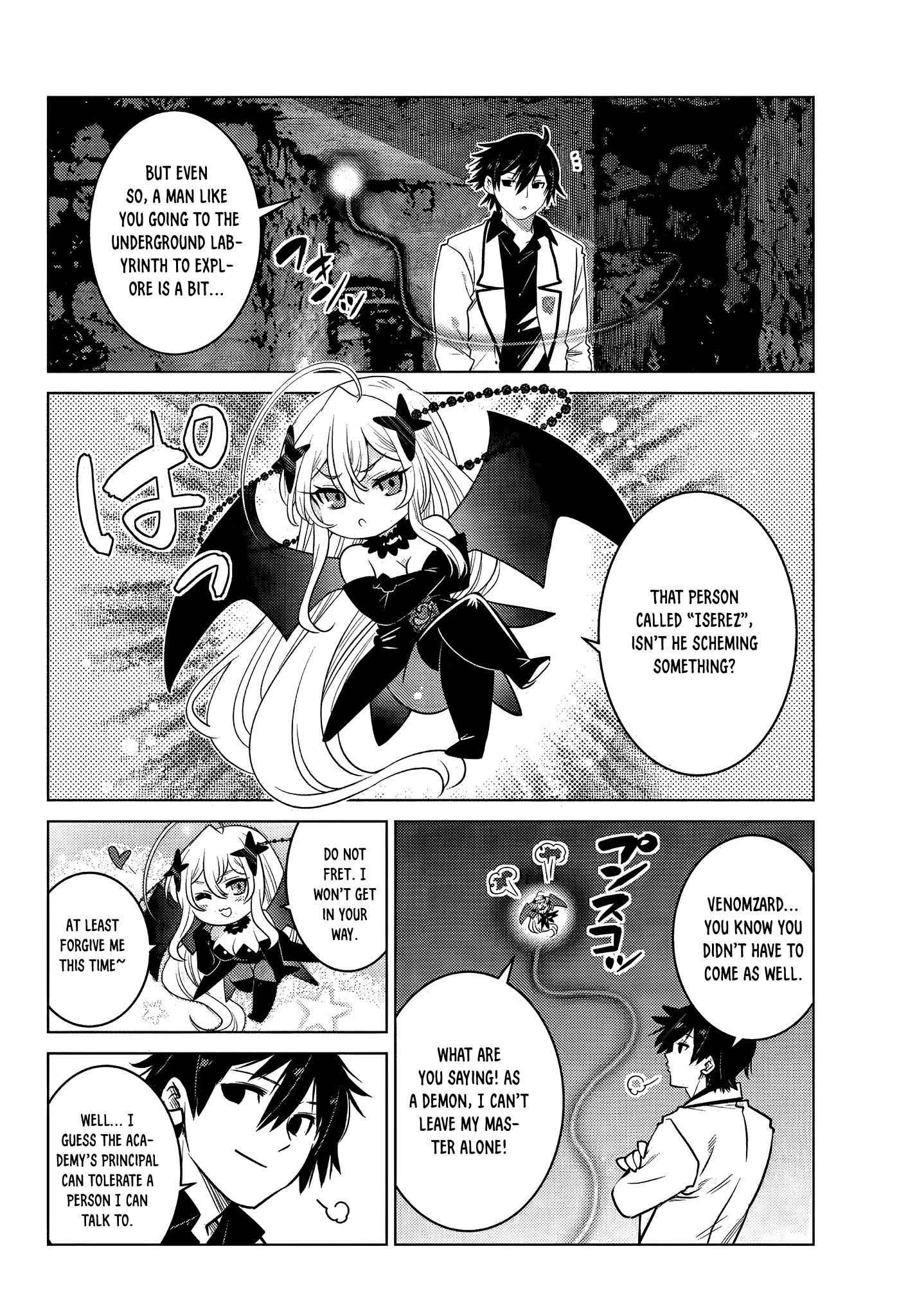 The Fallen Brother is Actually the Strongest-the Strongest Hero in History is Reincarnated and Unknowingly Unmatched at the School- Chapter 5.5 - Page 3