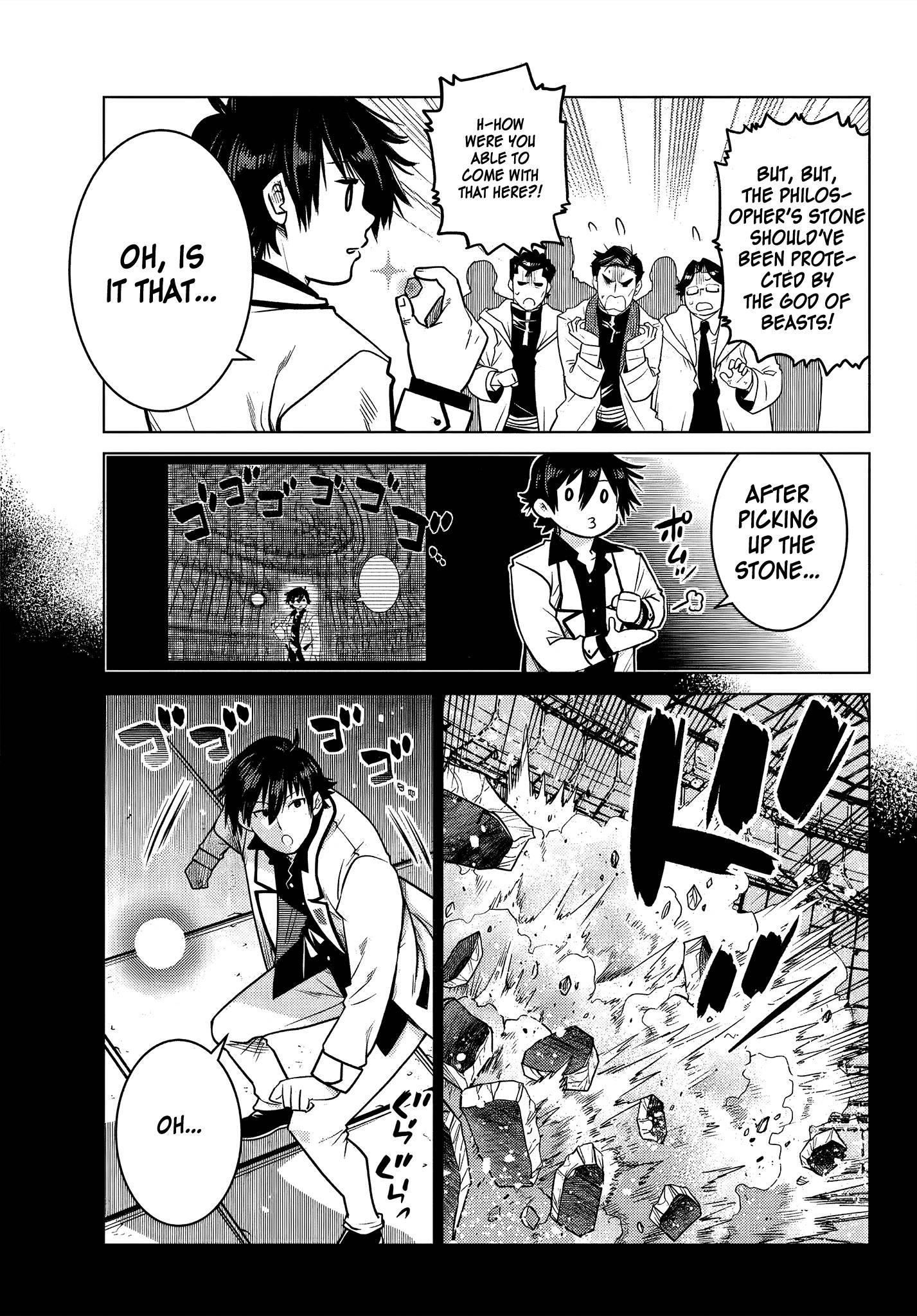 The Fallen Brother is Actually the Strongest-the Strongest Hero in History is Reincarnated and Unknowingly Unmatched at the School- Chapter 6.2 - Page 1