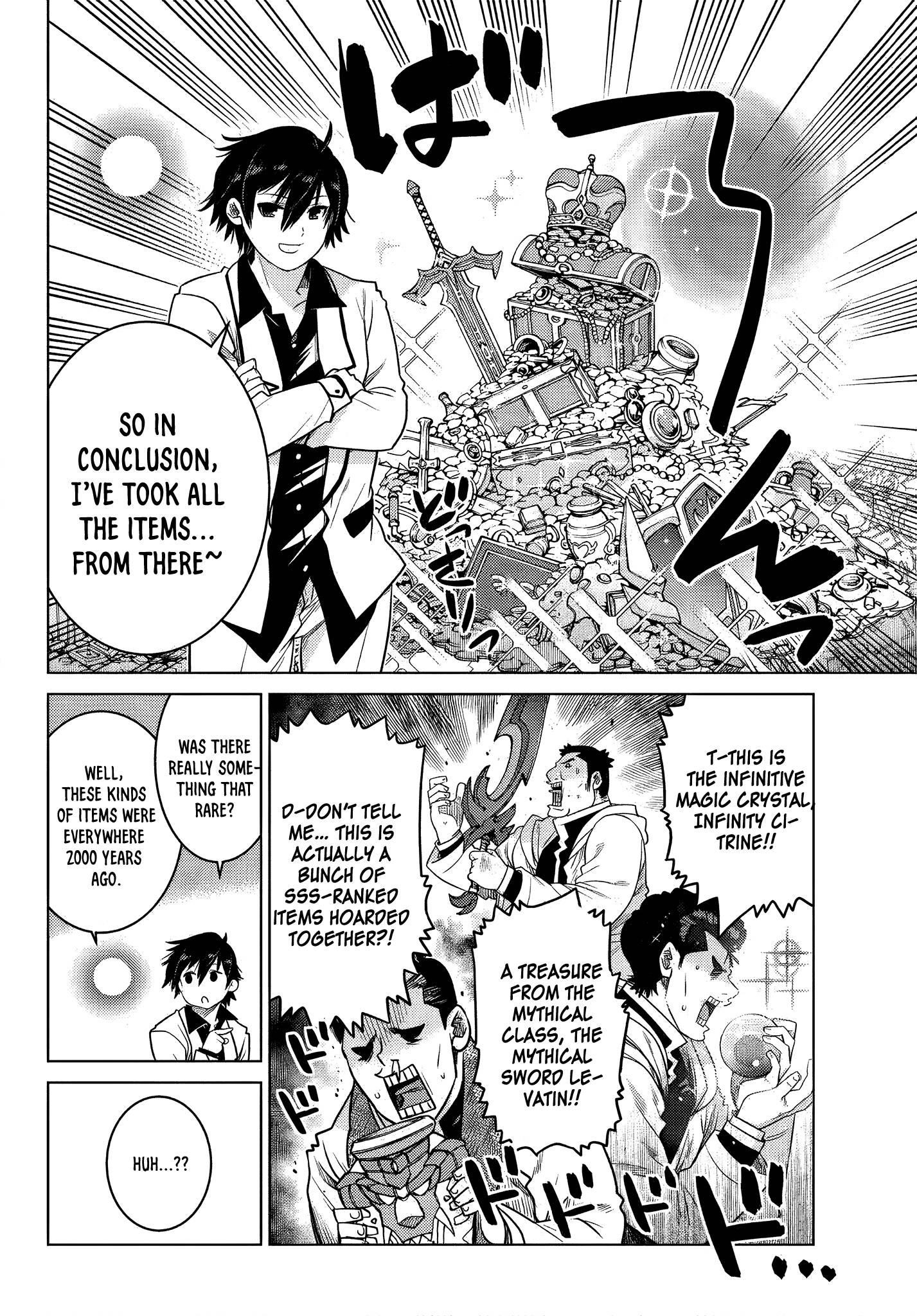 The Fallen Brother is Actually the Strongest-the Strongest Hero in History is Reincarnated and Unknowingly Unmatched at the School- Chapter 6.2 - Page 8