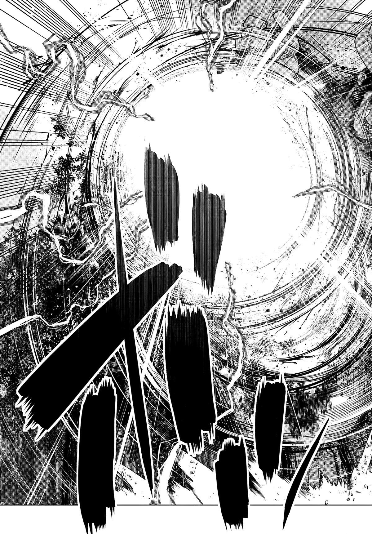 The Fallen Brother is Actually the Strongest-the Strongest Hero in History is Reincarnated and Unknowingly Unmatched at the School- Chapter 8 - Page 30