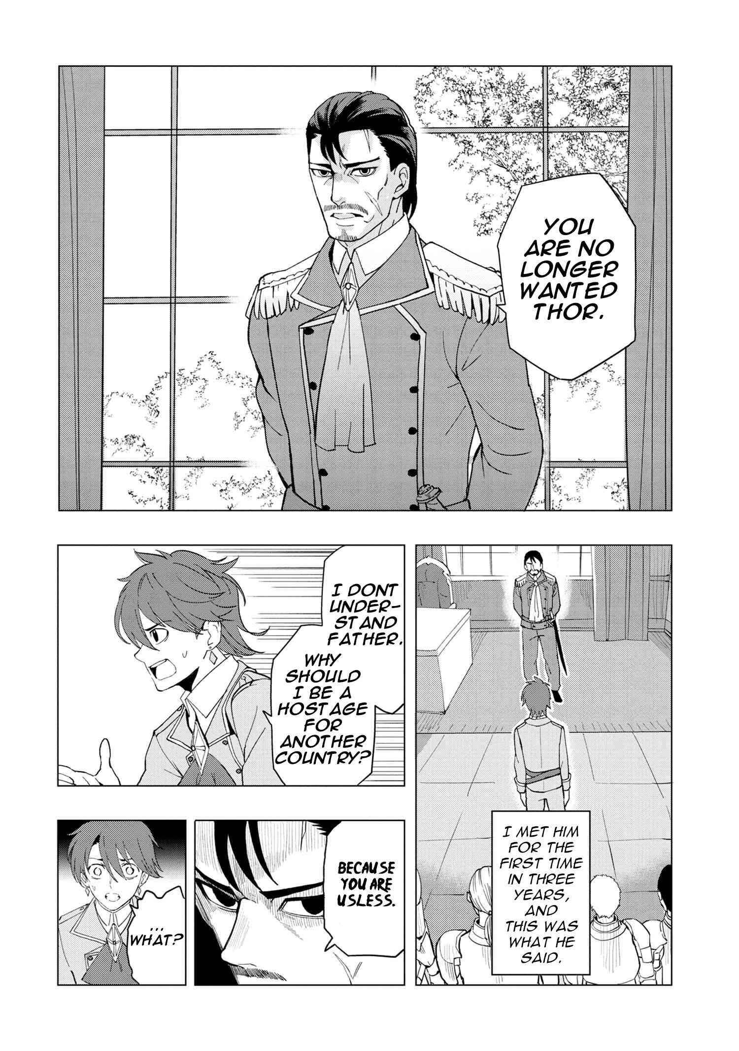 The Creation Alchemist Enjoys Freedom -If I Am Exiled From My Hometown, I Can Make Magic Items With Transcendent Effects at the Knees of the Demon Lord- Chapter 1.1 - Page 5