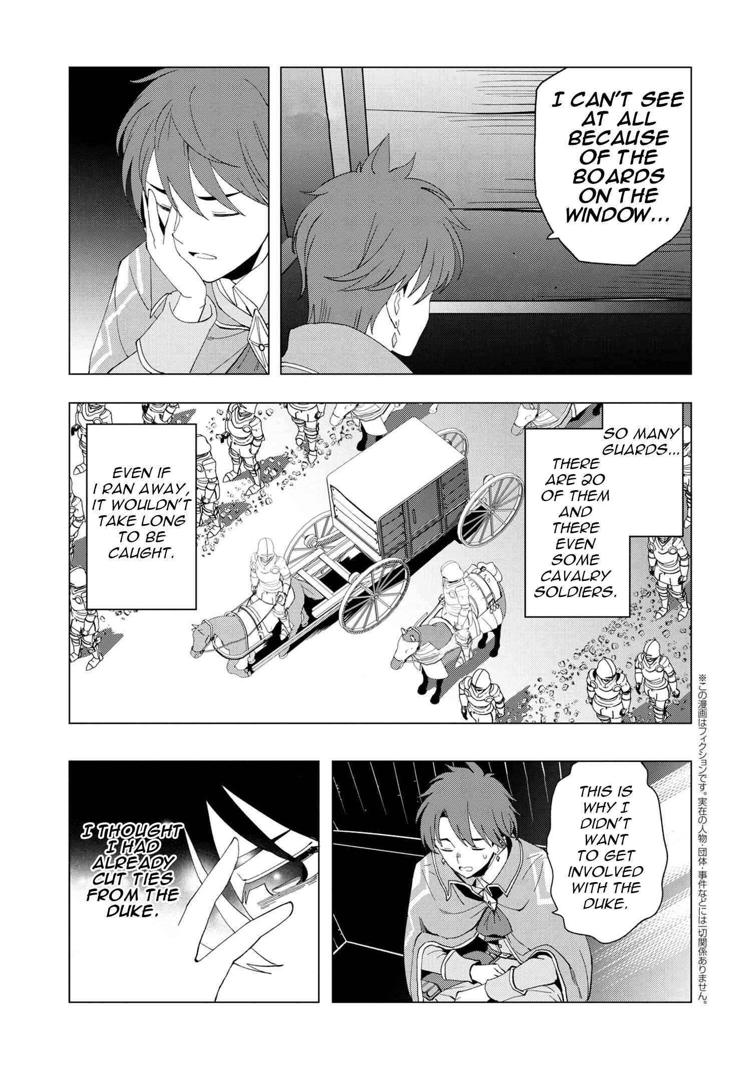 The Creation Alchemist Enjoys Freedom -If I Am Exiled From My Hometown, I Can Make Magic Items With Transcendent Effects at the Knees of the Demon Lord- Chapter 1.2 - Page 1