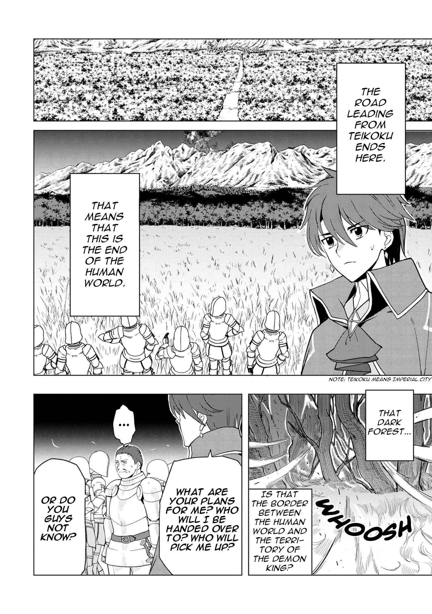 The Creation Alchemist Enjoys Freedom -If I Am Exiled From My Hometown, I Can Make Magic Items With Transcendent Effects at the Knees of the Demon Lord- Chapter 1.2 - Page 8