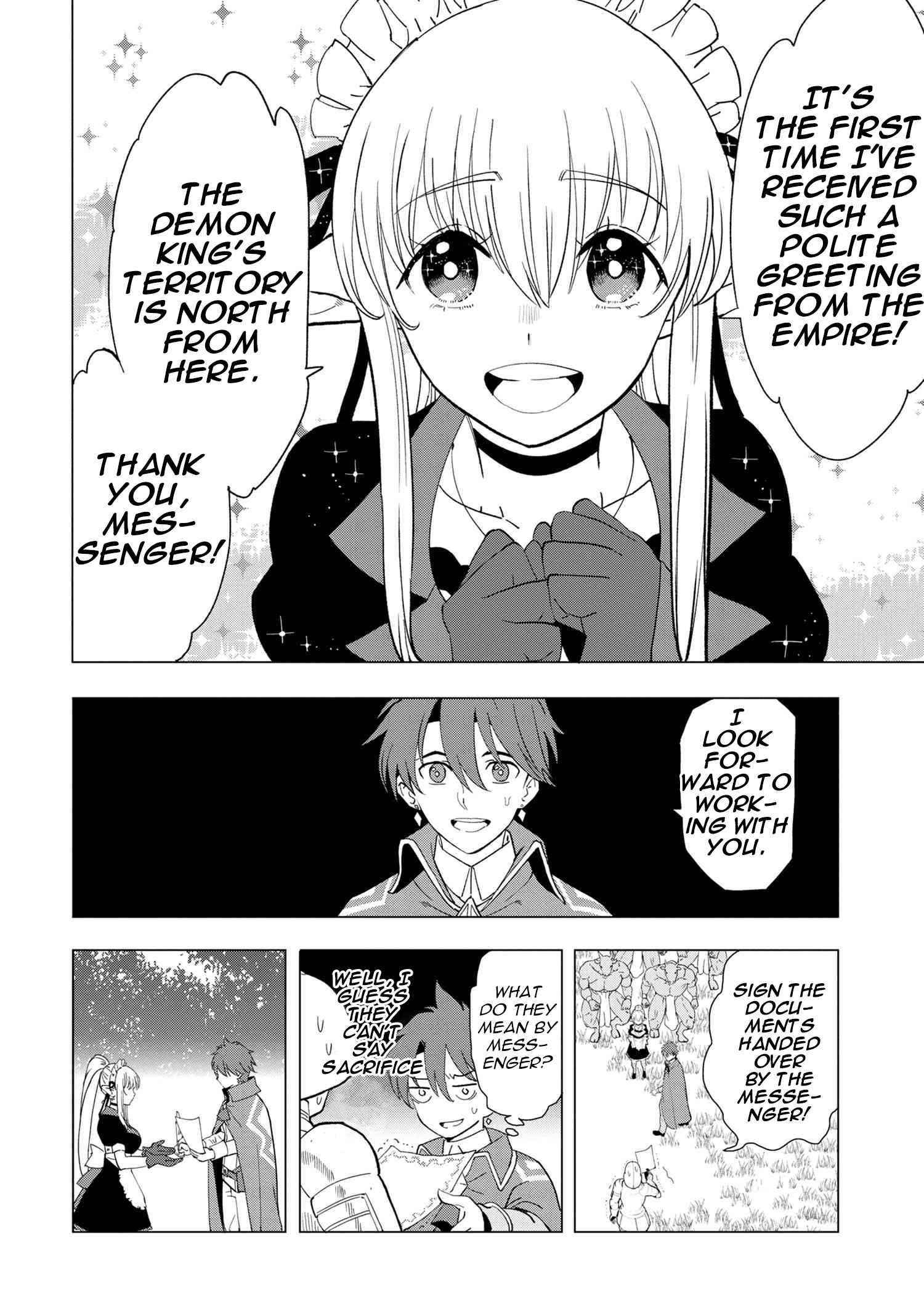The Creation Alchemist Enjoys Freedom -If I Am Exiled From My Hometown, I Can Make Magic Items With Transcendent Effects at the Knees of the Demon Lord- Chapter 1.3 - Page 5