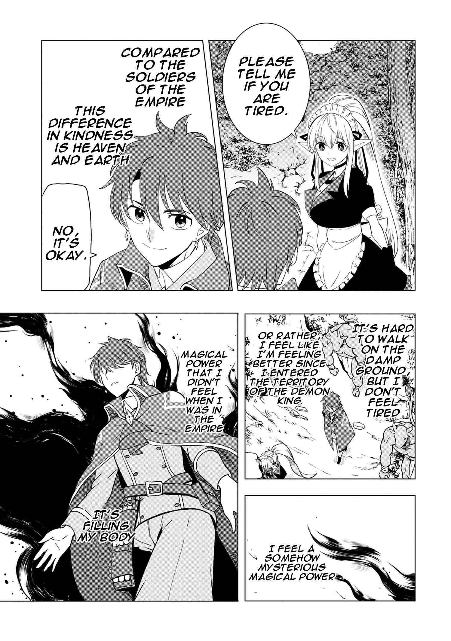 The Creation Alchemist Enjoys Freedom -If I Am Exiled From My Hometown, I Can Make Magic Items With Transcendent Effects at the Knees of the Demon Lord- Chapter 1.3 - Page 8