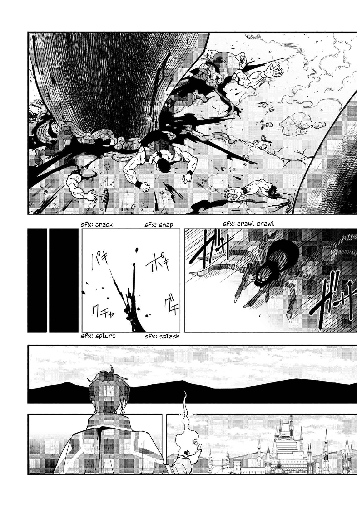 The Creation Alchemist Enjoys Freedom -If I Am Exiled From My Hometown, I Can Make Magic Items With Transcendent Effects at the Knees of the Demon Lord- Chapter 10.1 - Page 7