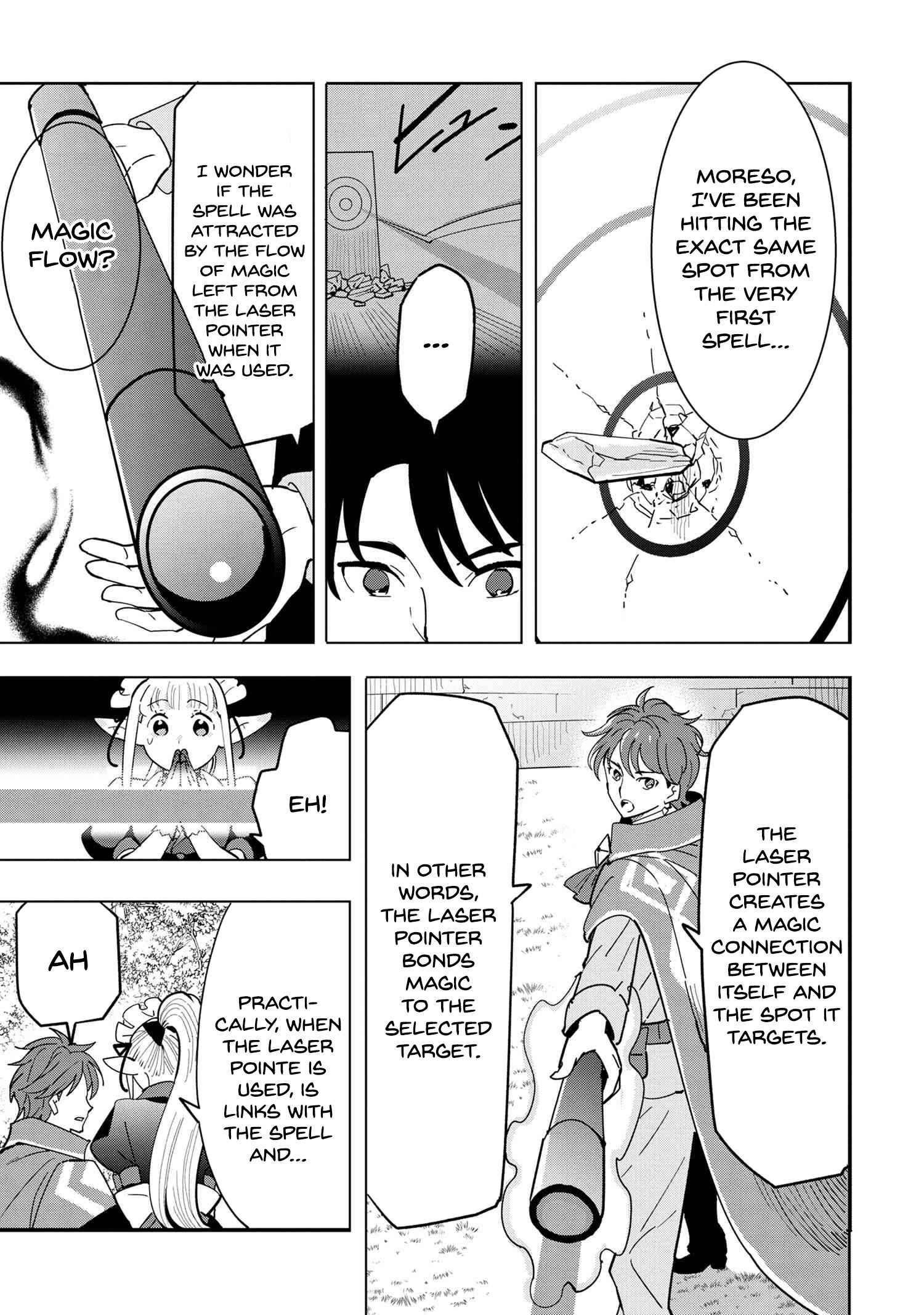 The Creation Alchemist Enjoys Freedom -If I Am Exiled From My Hometown, I Can Make Magic Items With Transcendent Effects at the Knees of the Demon Lord- Chapter 10.4 - Page 10