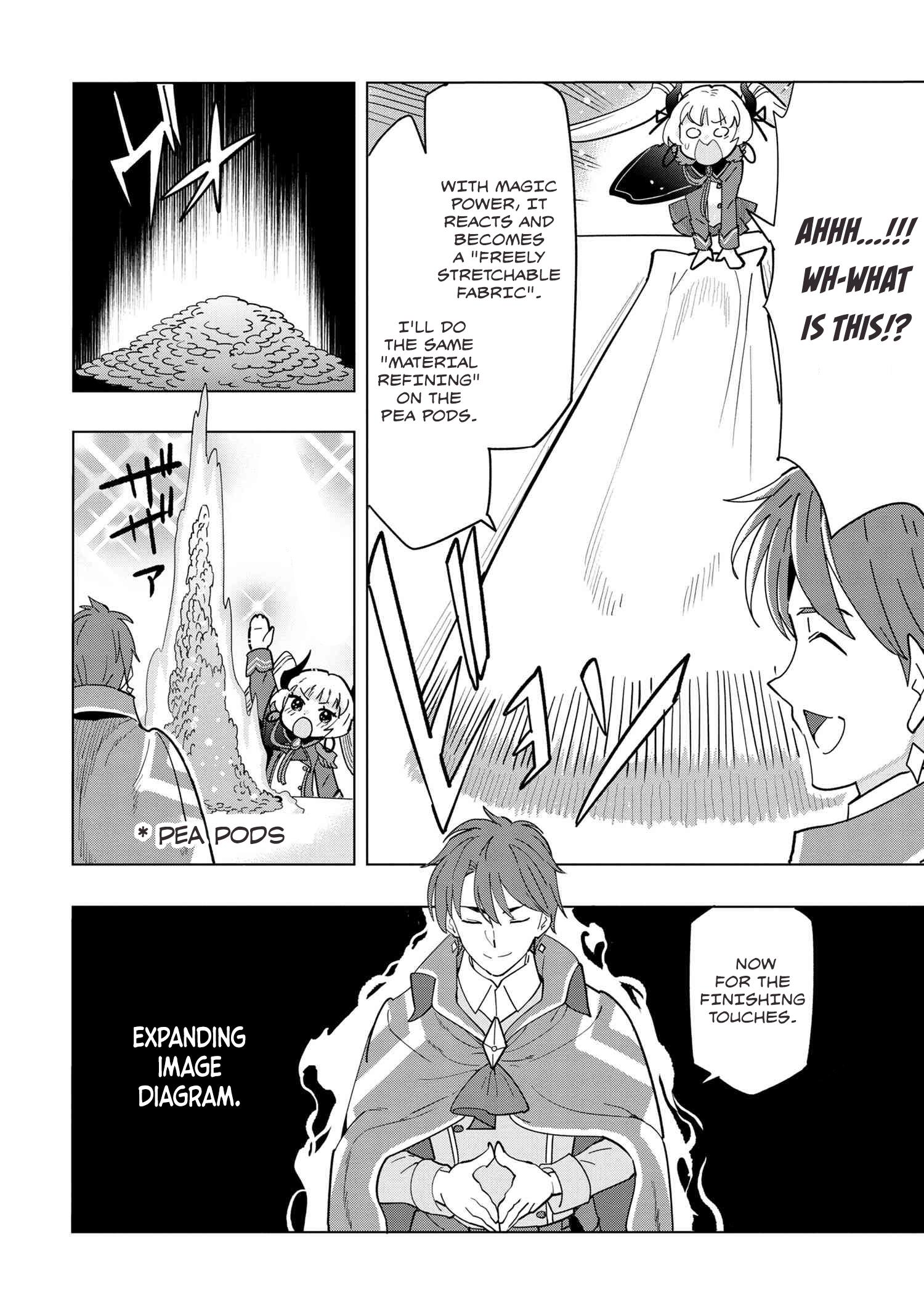 The Creation Alchemist Enjoys Freedom -If I Am Exiled From My Hometown, I Can Make Magic Items With Transcendent Effects at the Knees of the Demon Lord- Chapter 11.5 - Page 3