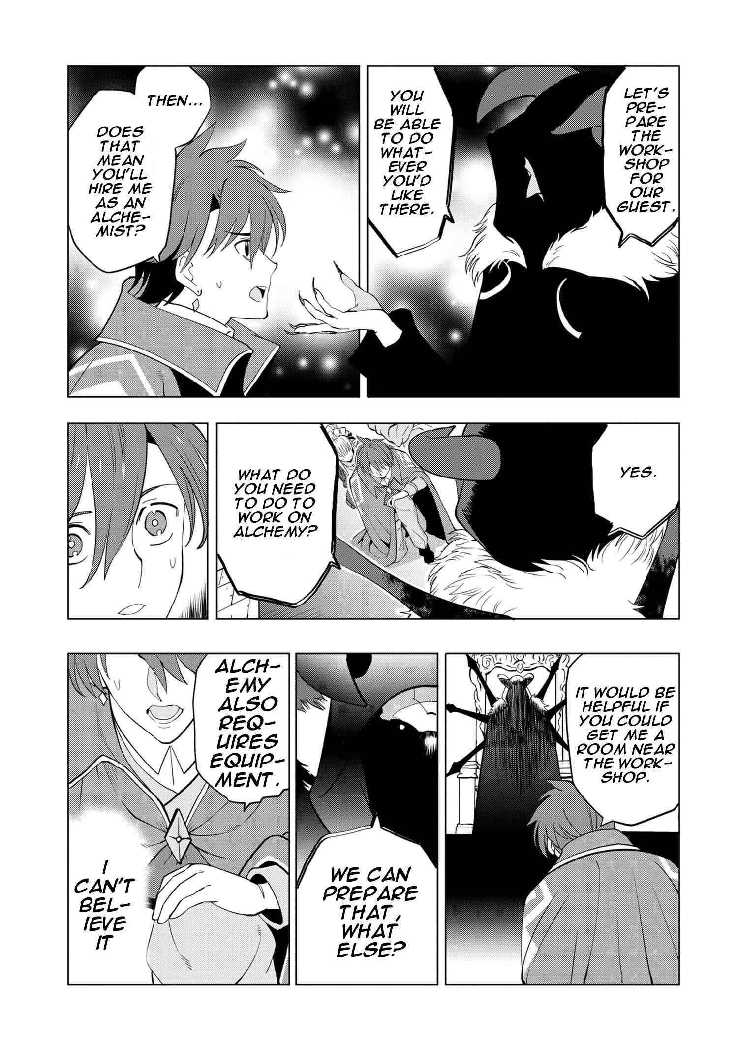The Creation Alchemist Enjoys Freedom -If I Am Exiled From My Hometown, I Can Make Magic Items With Transcendent Effects at the Knees of the Demon Lord- Chapter 2.2 - Page 3