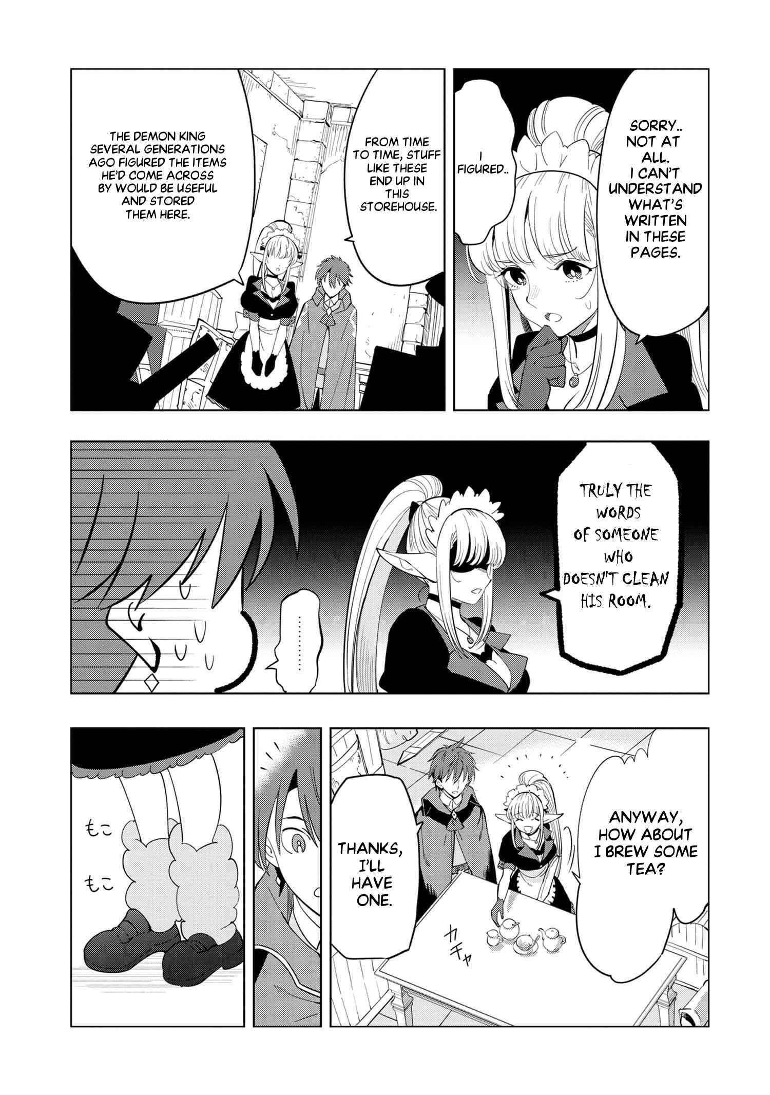 The Creation Alchemist Enjoys Freedom -If I Am Exiled From My Hometown, I Can Make Magic Items With Transcendent Effects at the Knees of the Demon Lord- Chapter 3.1 - Page 13
