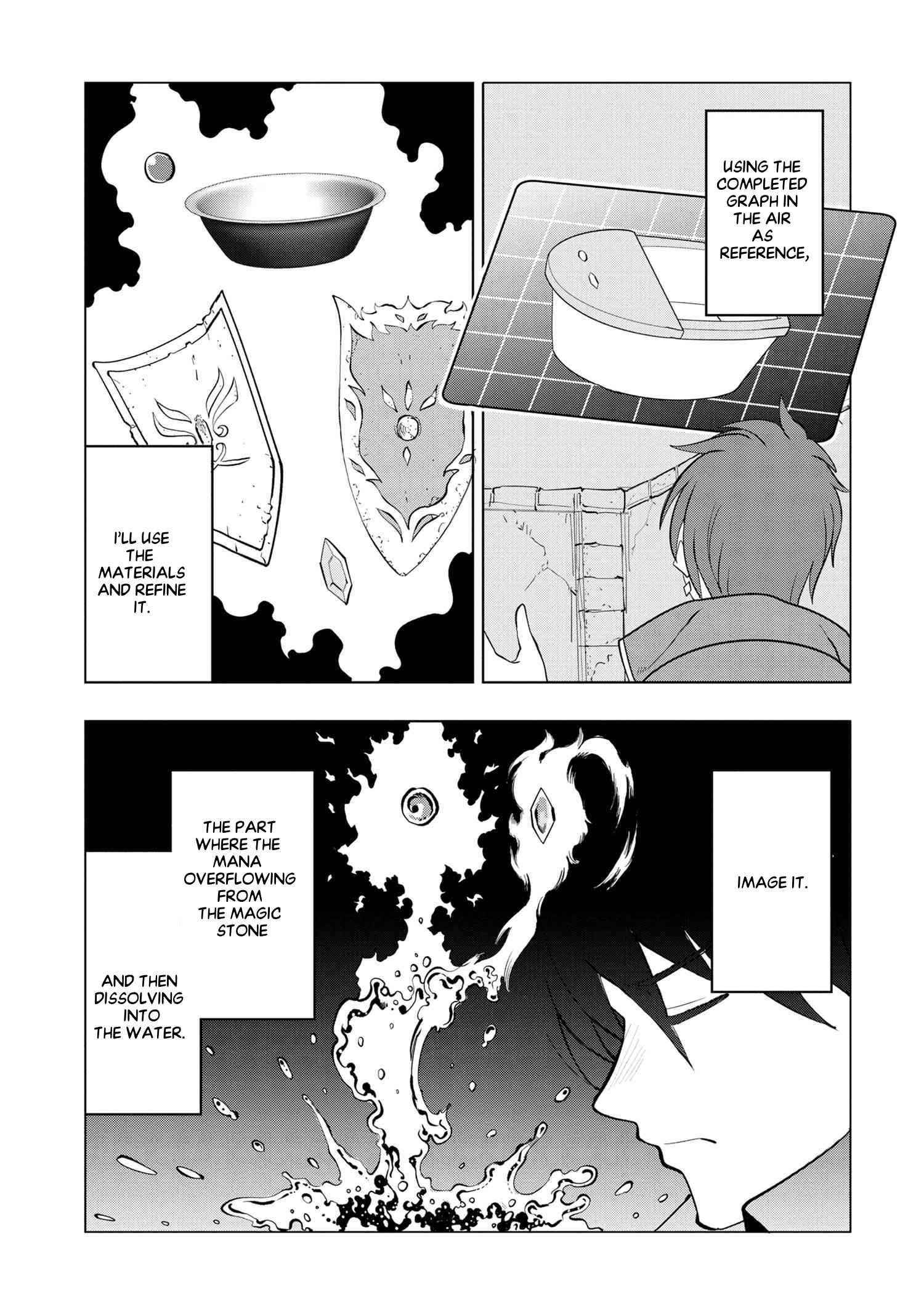 The Creation Alchemist Enjoys Freedom -If I Am Exiled From My Hometown, I Can Make Magic Items With Transcendent Effects at the Knees of the Demon Lord- Chapter 3.2 - Page 6