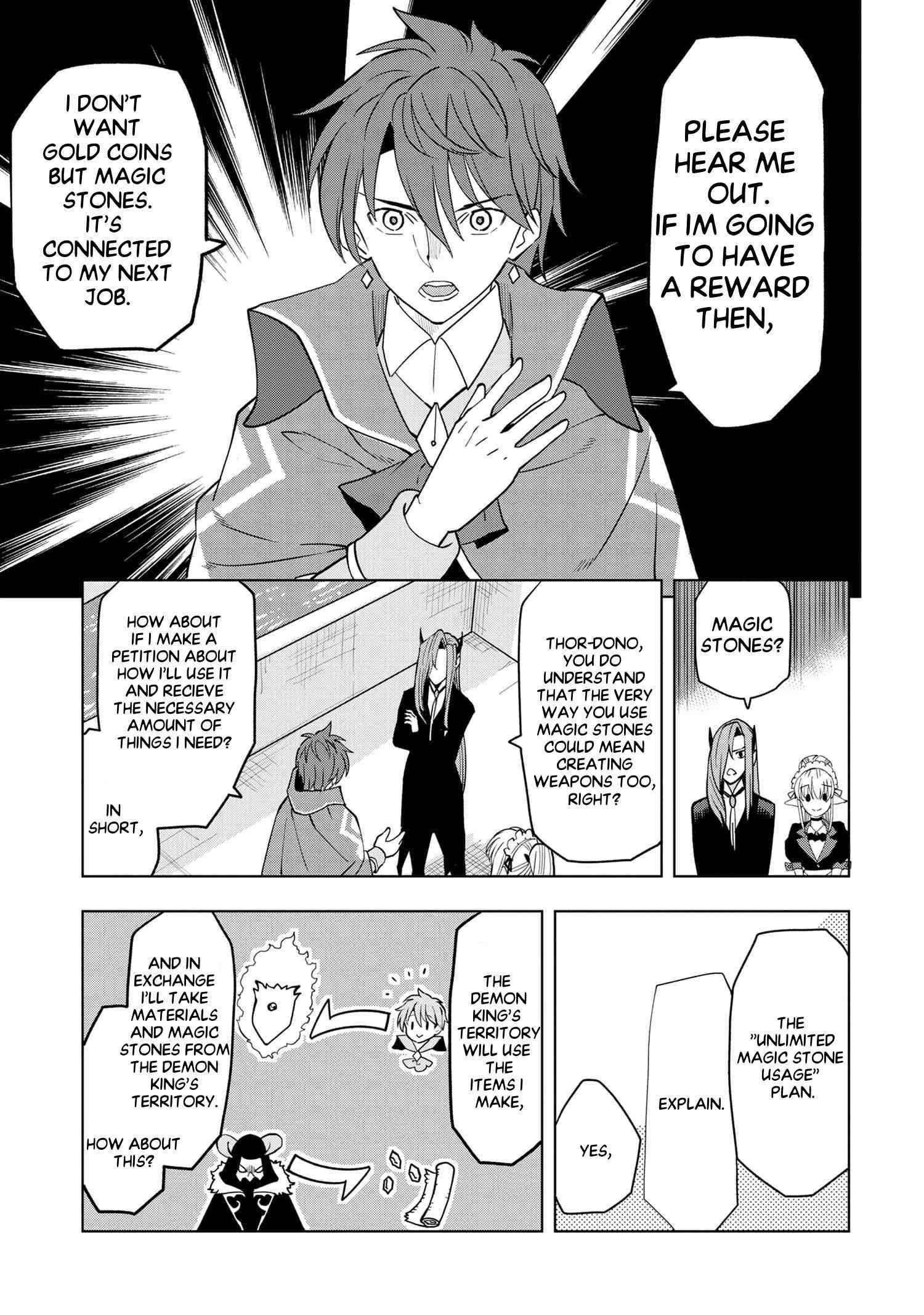 The Creation Alchemist Enjoys Freedom -If I Am Exiled From My Hometown, I Can Make Magic Items With Transcendent Effects at the Knees of the Demon Lord- Chapter 3.4 - Page 10