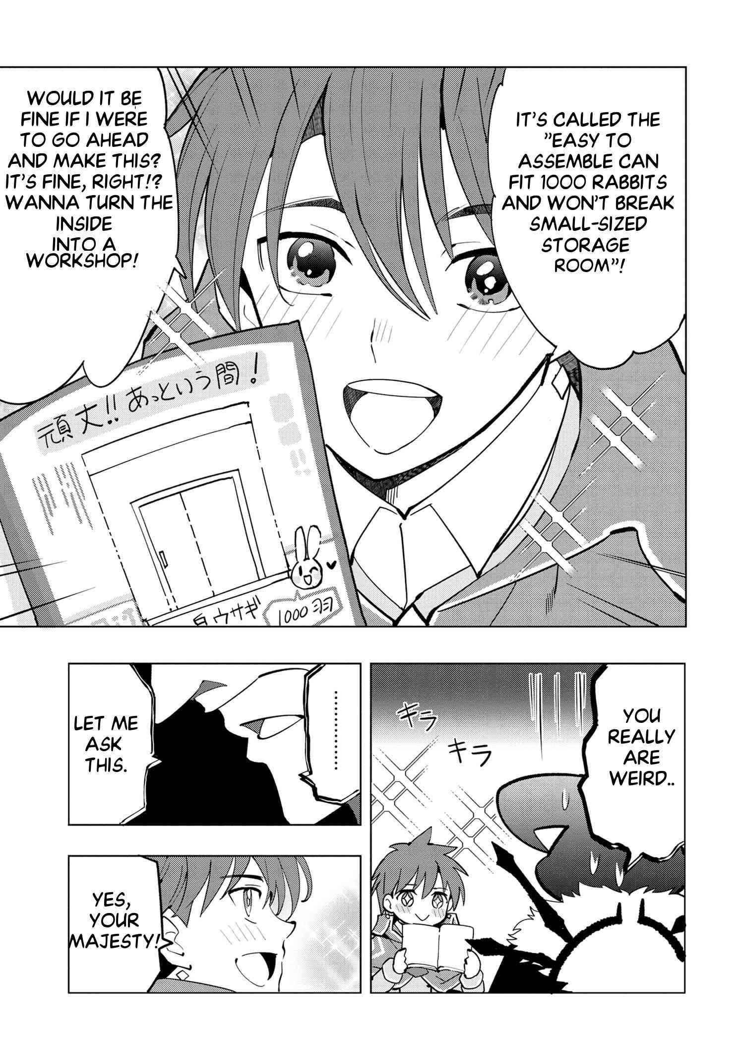 The Creation Alchemist Enjoys Freedom -If I Am Exiled From My Hometown, I Can Make Magic Items With Transcendent Effects at the Knees of the Demon Lord- Chapter 4.3 - Page 5