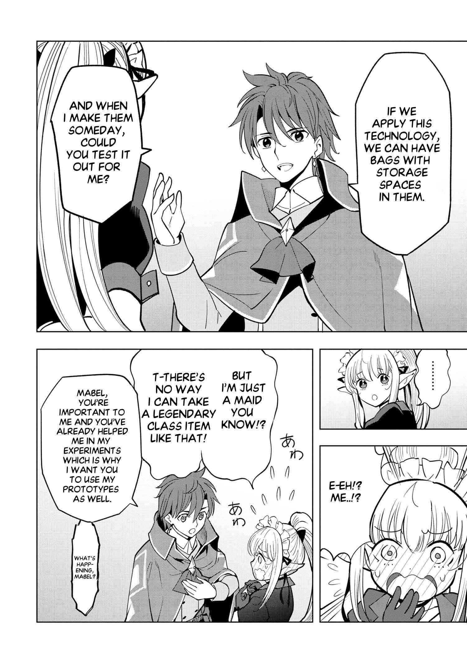 The Creation Alchemist Enjoys Freedom -If I Am Exiled From My Hometown, I Can Make Magic Items With Transcendent Effects at the Knees of the Demon Lord- Chapter 4.5 - Page 3