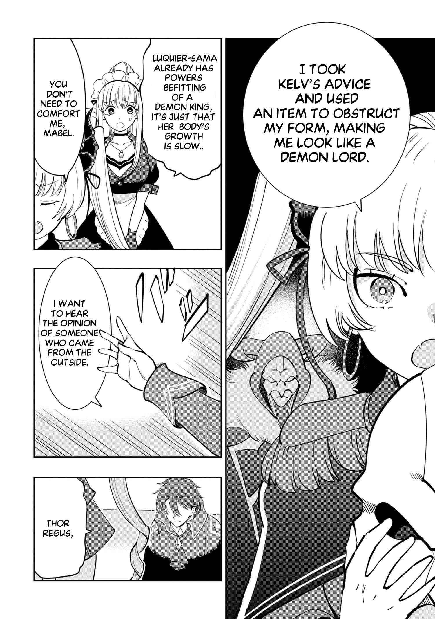 The Creation Alchemist Enjoys Freedom -If I Am Exiled From My Hometown, I Can Make Magic Items With Transcendent Effects at the Knees of the Demon Lord- Chapter 5.1 - Page 7