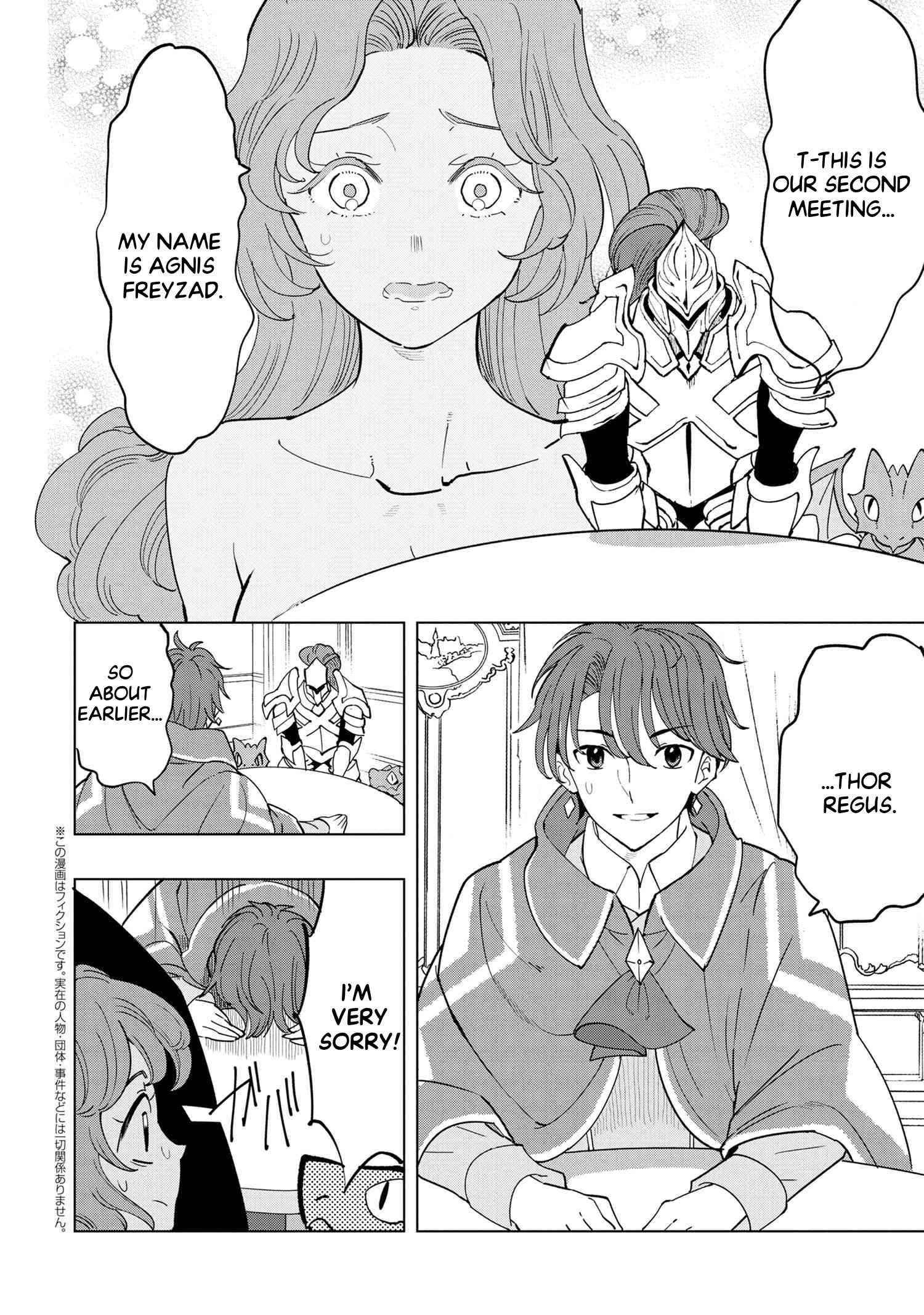 The Creation Alchemist Enjoys Freedom -If I Am Exiled From My Hometown, I Can Make Magic Items With Transcendent Effects at the Knees of the Demon Lord- Chapter 7.2 - Page 1