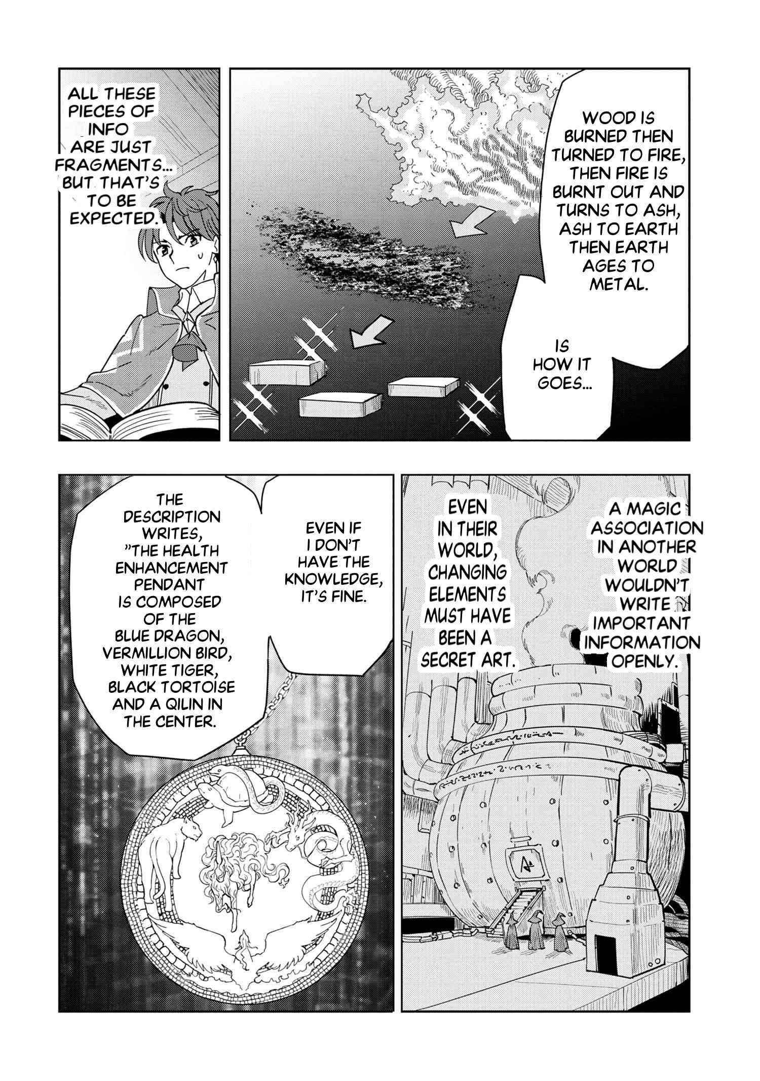 The Creation Alchemist Enjoys Freedom -If I Am Exiled From My Hometown, I Can Make Magic Items With Transcendent Effects at the Knees of the Demon Lord- Chapter 7.3 - Page 9