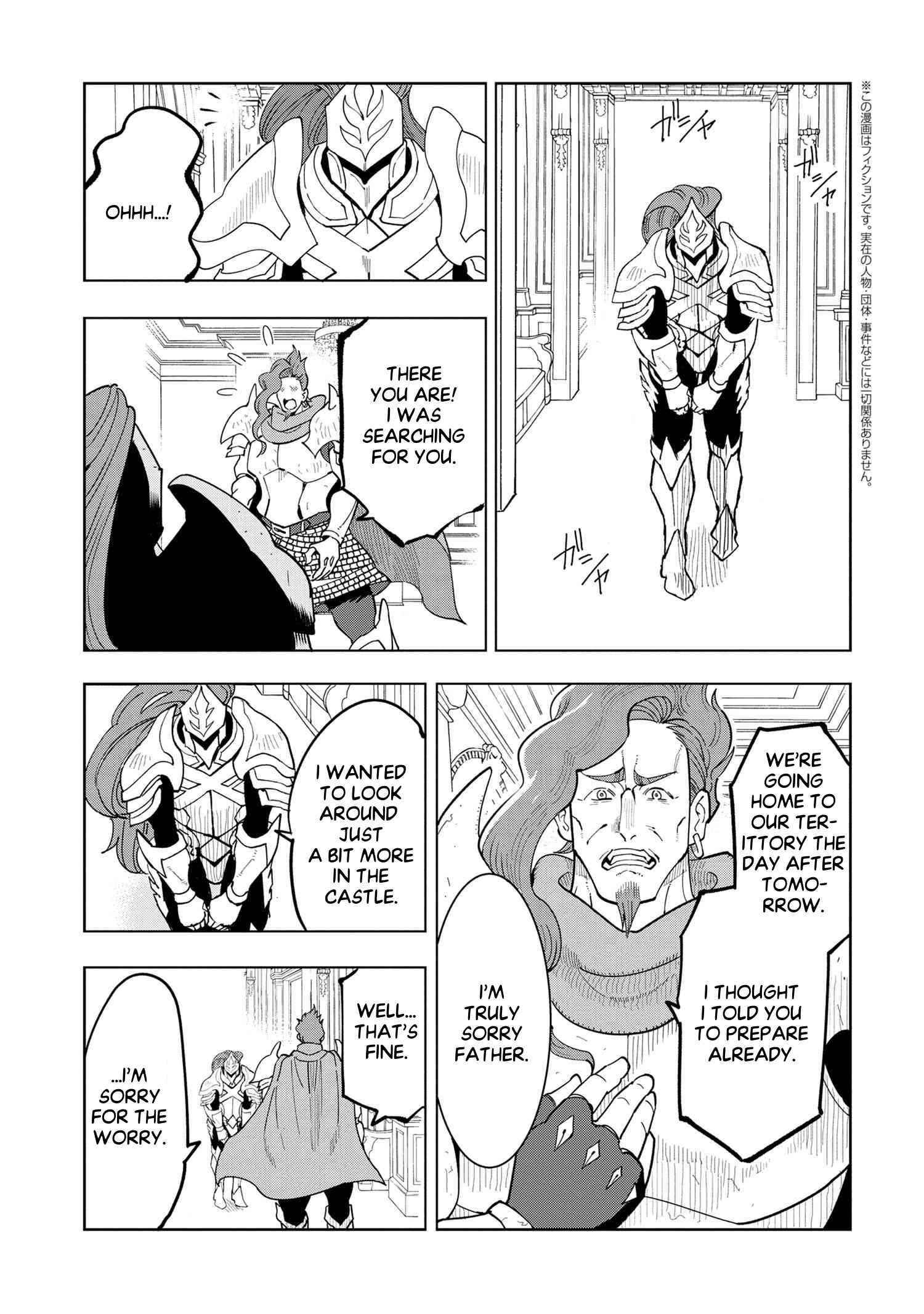 The Creation Alchemist Enjoys Freedom -If I Am Exiled From My Hometown, I Can Make Magic Items With Transcendent Effects at the Knees of the Demon Lord- Chapter 7.5 - Page 1