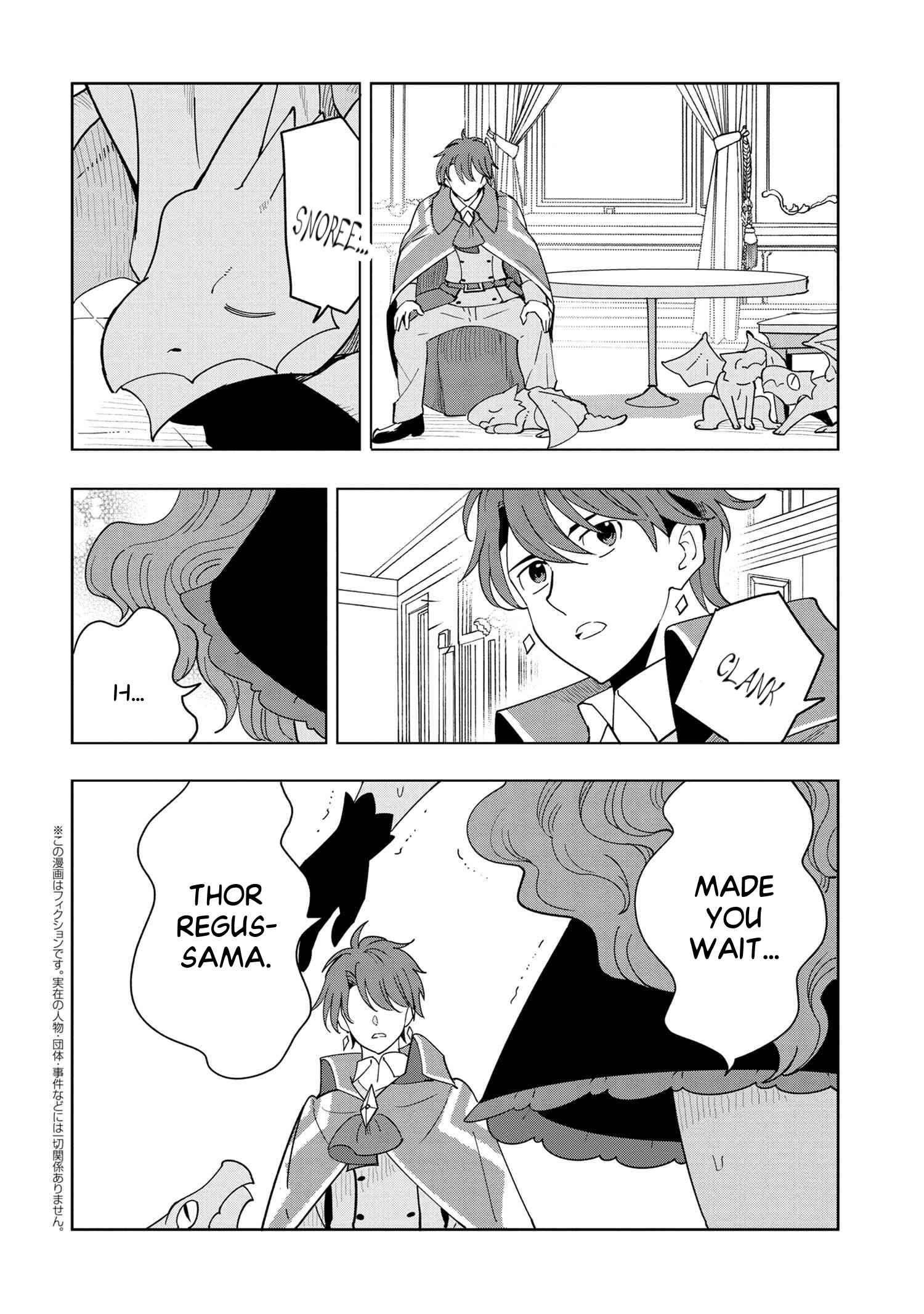 The Creation Alchemist Enjoys Freedom -If I Am Exiled From My Hometown, I Can Make Magic Items With Transcendent Effects at the Knees of the Demon Lord- Chapter 8.2 - Page 1