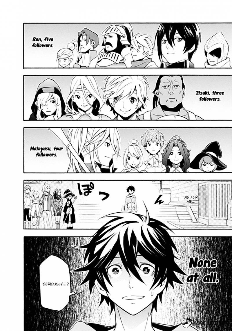 The Rising Of The Shield Hero Chapter 1 - Page 20