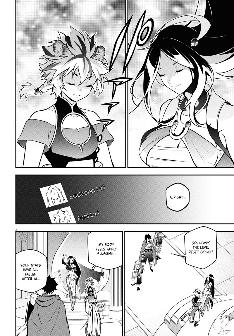 The Rising Of The Shield Hero Chapter 104 - Page 2