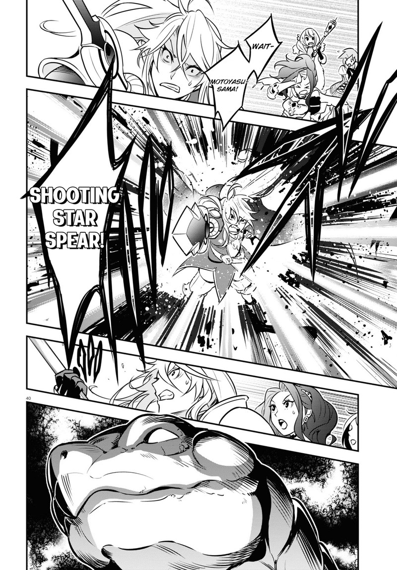 The Rising Of The Shield Hero Chapter 104 - Page 40