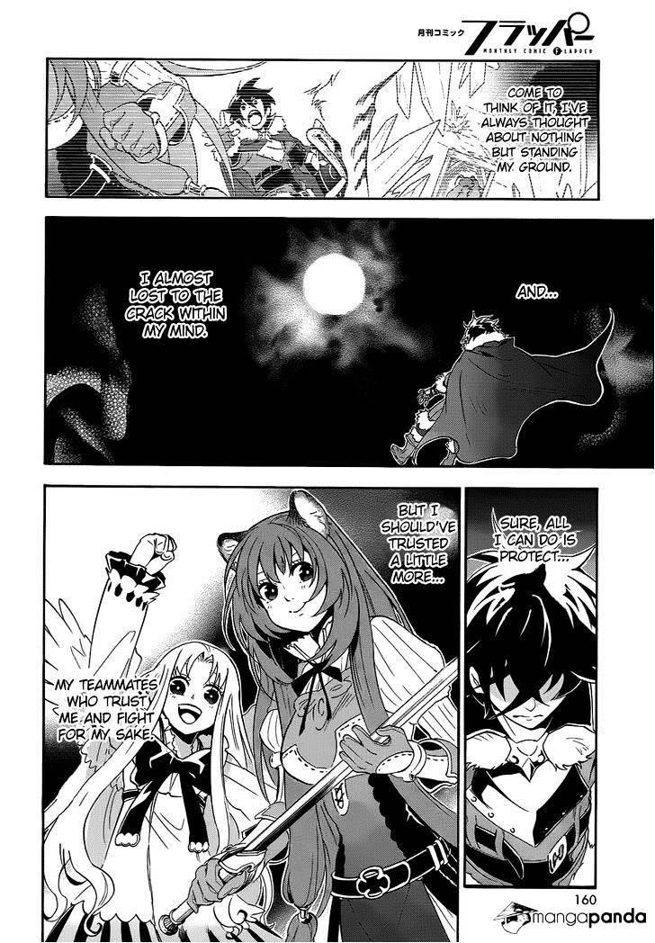 The Rising Of The Shield Hero Chapter 13 - Page 23