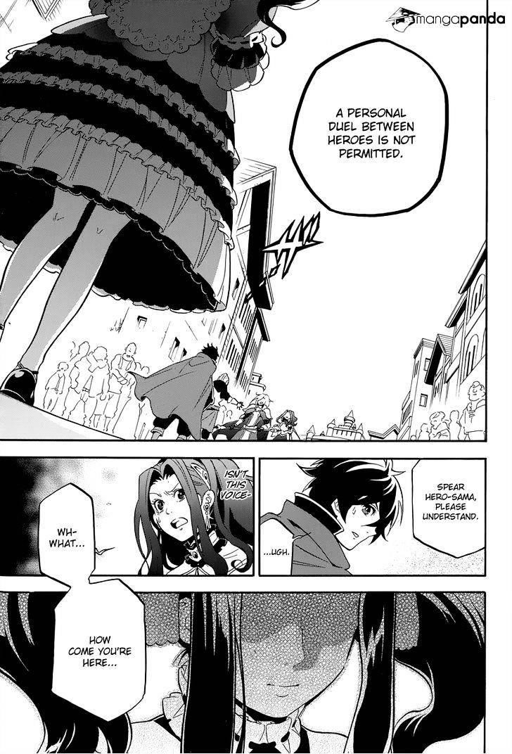 The Rising Of The Shield Hero Chapter 14 - Page 37