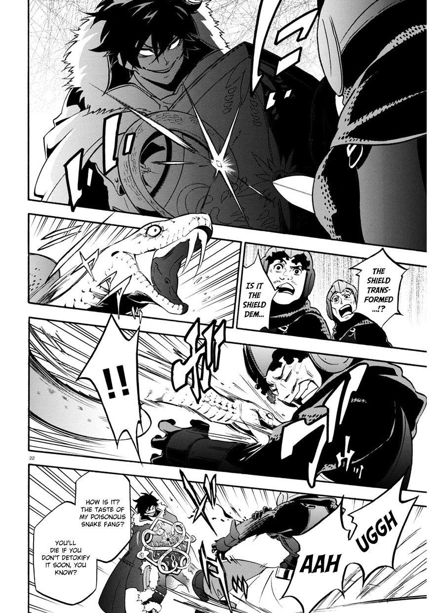 The Rising Of The Shield Hero Chapter 22 - Page 22