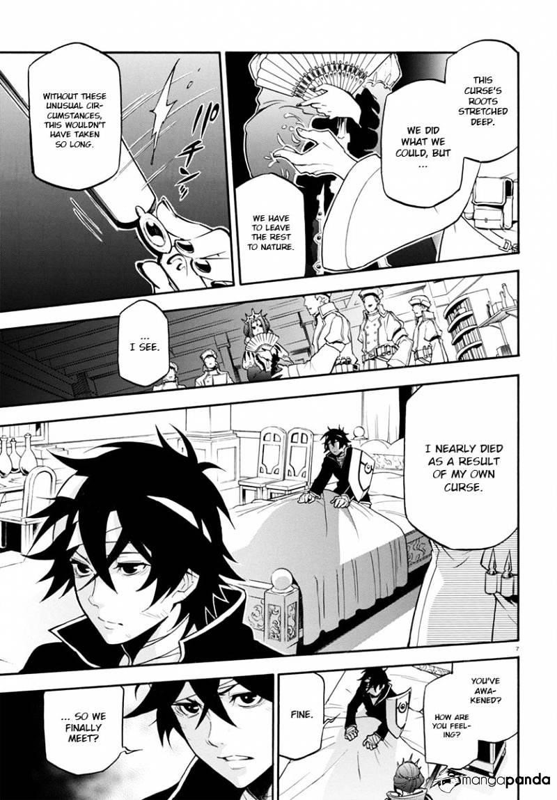 The Rising Of The Shield Hero Chapter 31 - Page 7