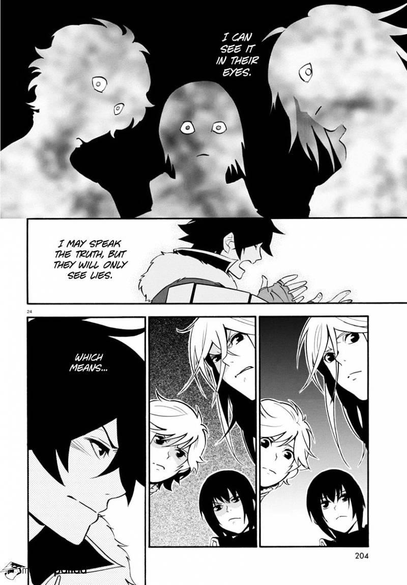 The Rising Of The Shield Hero Chapter 33 - Page 27