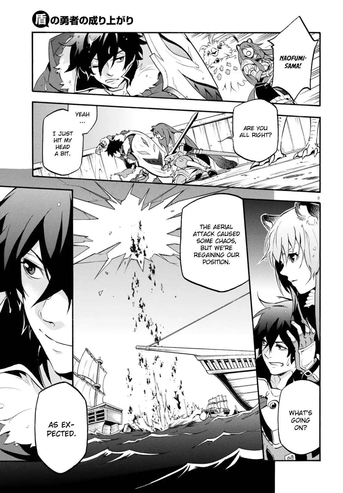 The Rising Of The Shield Hero Chapter 39 - Page 3