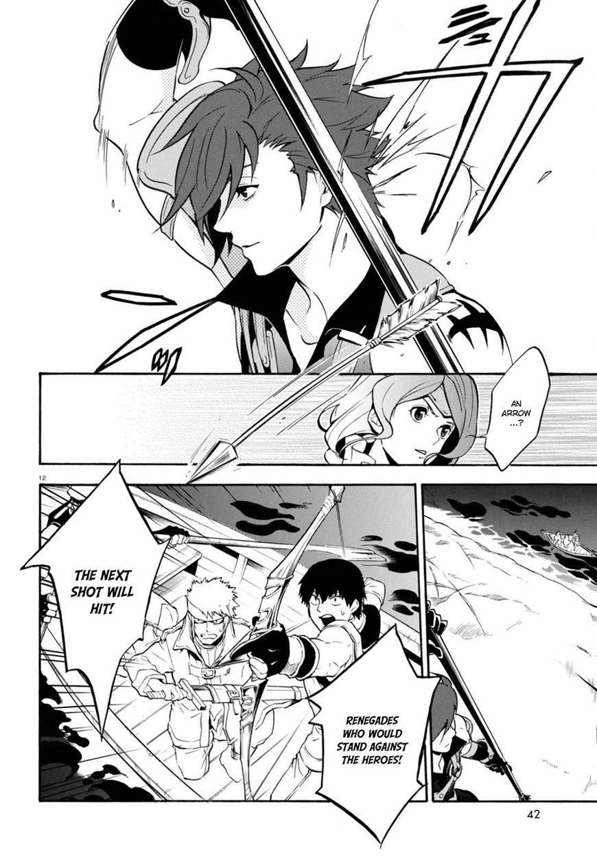 The Rising Of The Shield Hero Chapter 40 - Page 13
