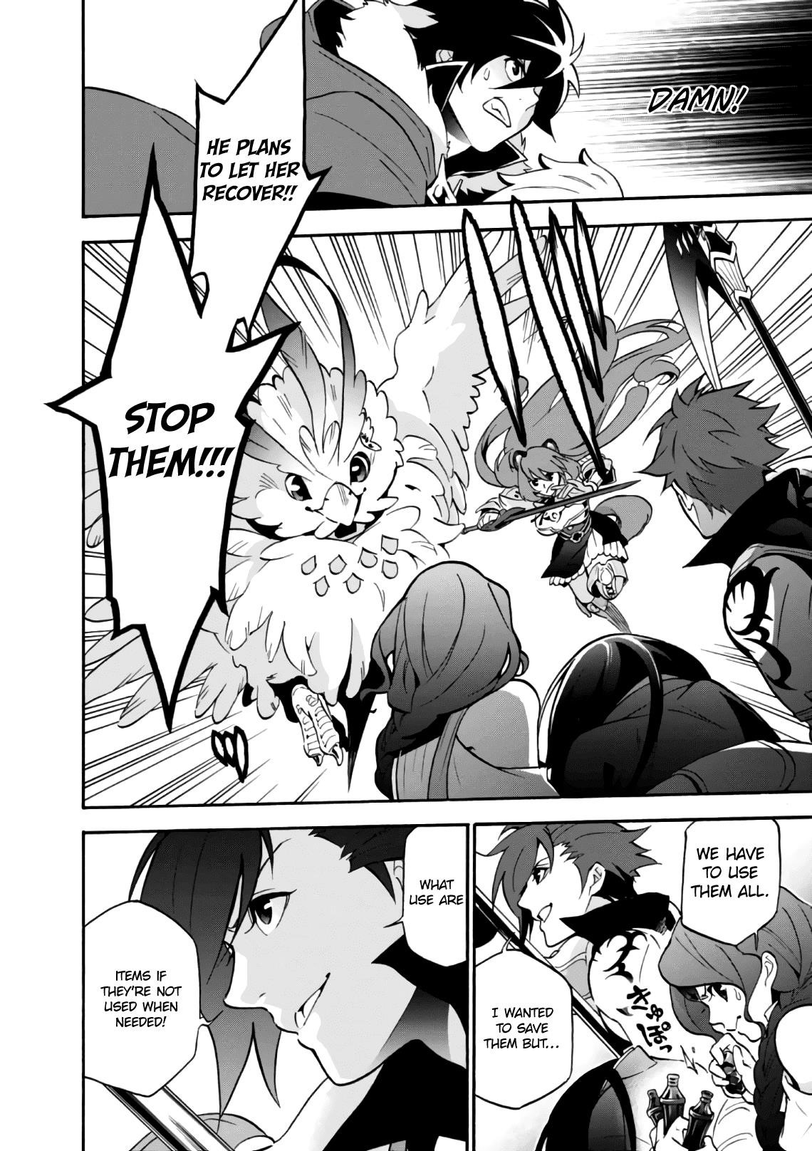 The Rising Of The Shield Hero Chapter 42 - Page 18