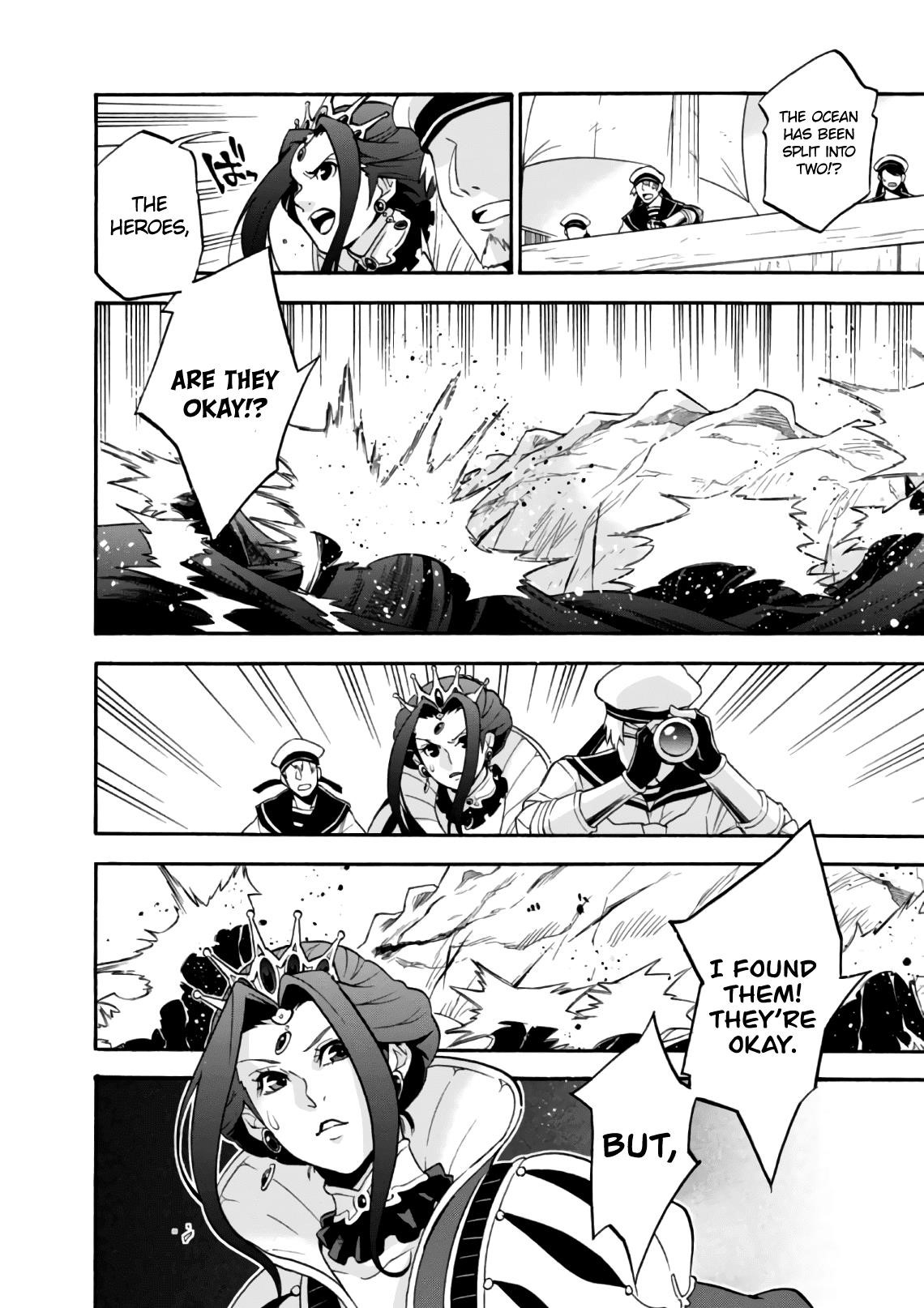 The Rising Of The Shield Hero Chapter 42 - Page 24