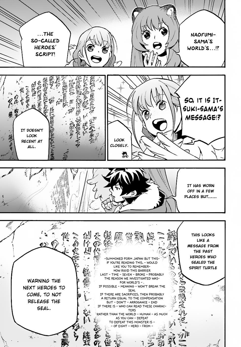 The Rising Of The Shield Hero Chapter 53 - Page 3