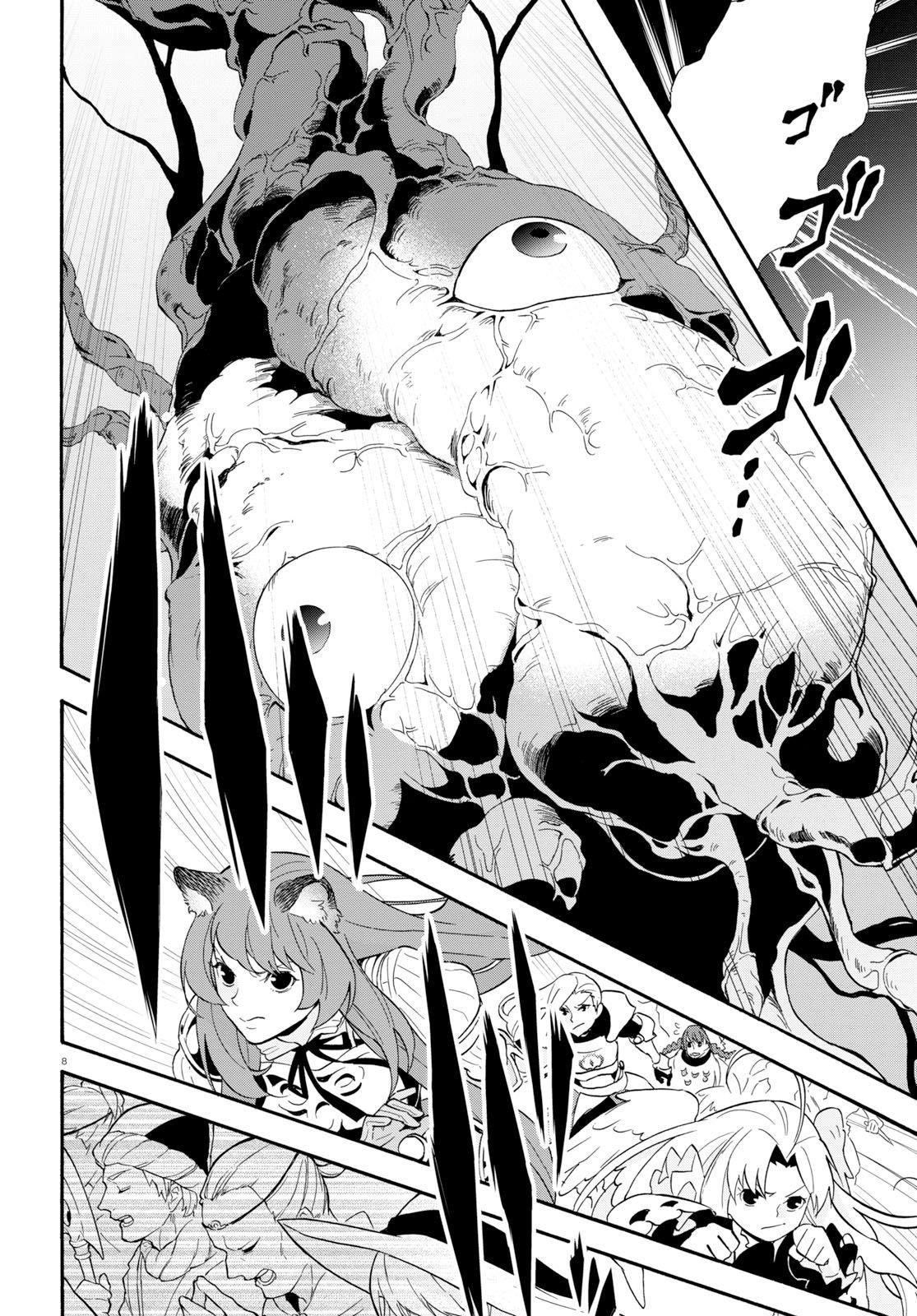 The Rising Of The Shield Hero Chapter 59 - Page 12