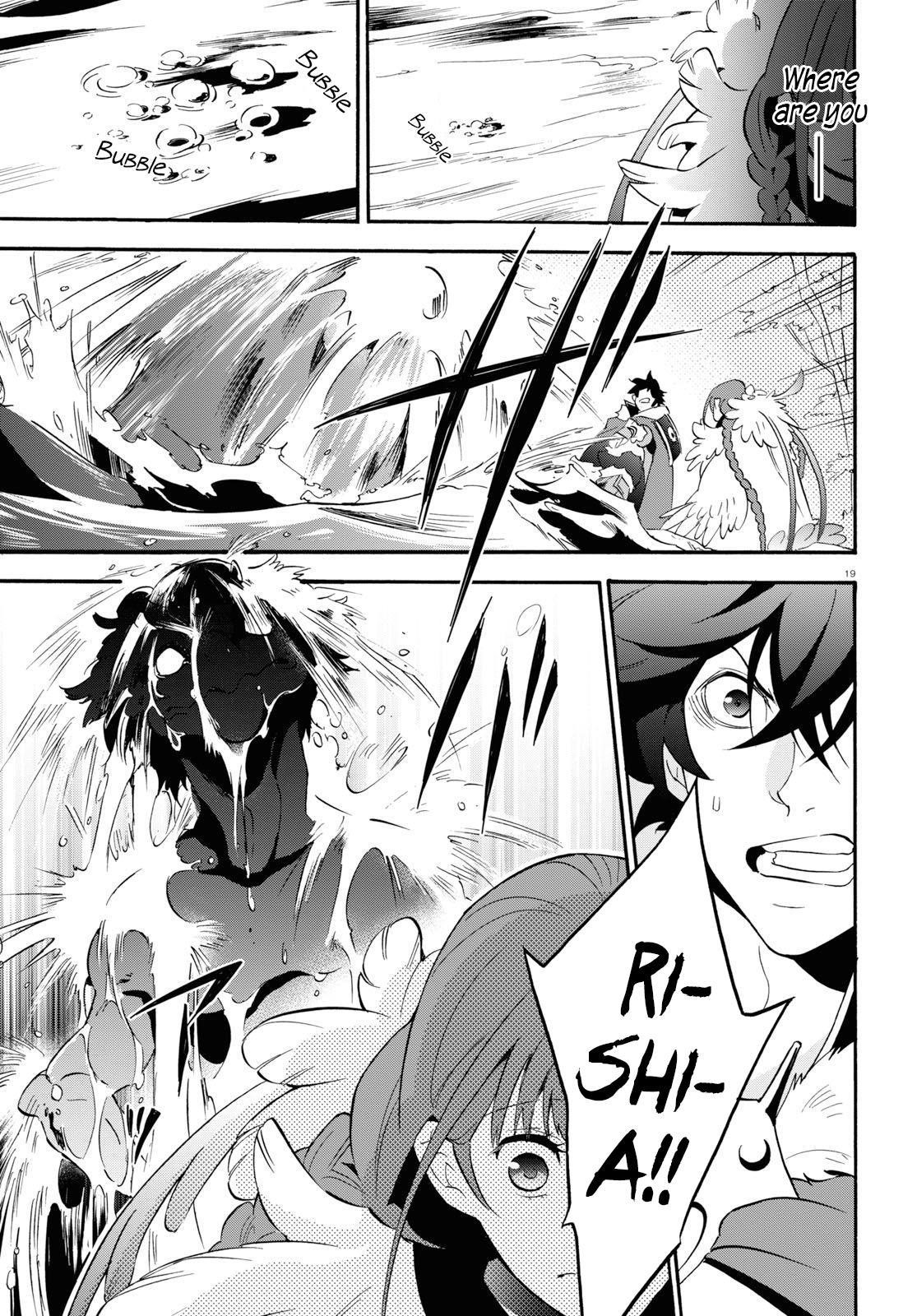 The Rising Of The Shield Hero Chapter 63 - Page 21