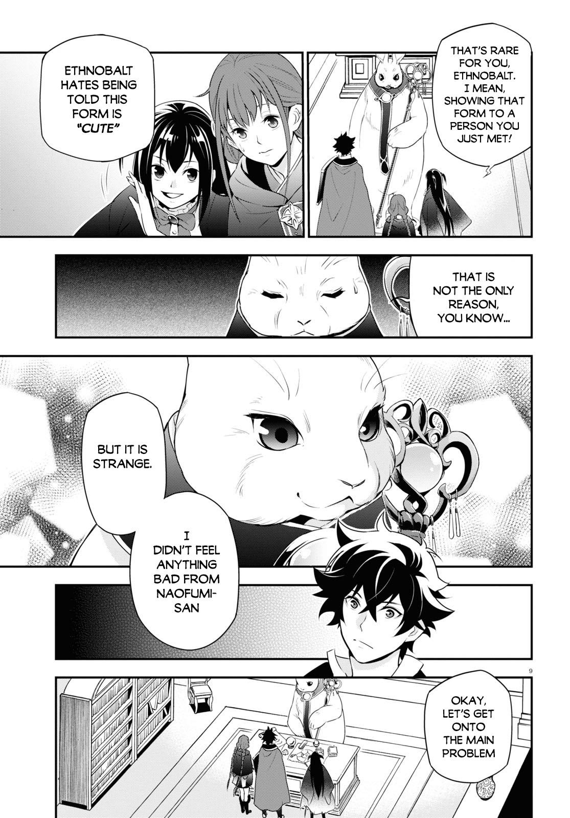 The Rising Of The Shield Hero Chapter 70 - Page 11