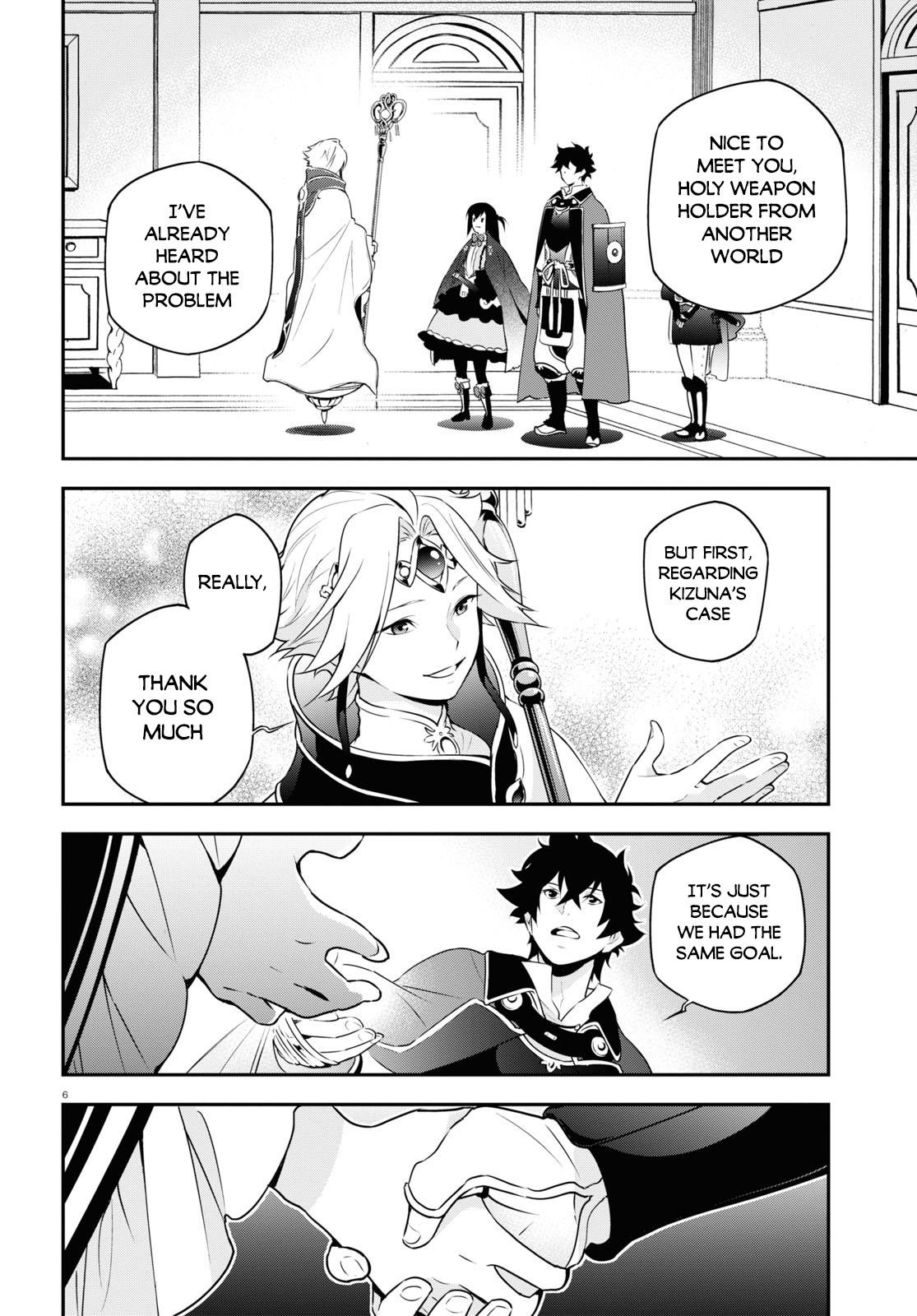 The Rising Of The Shield Hero Chapter 70 - Page 8