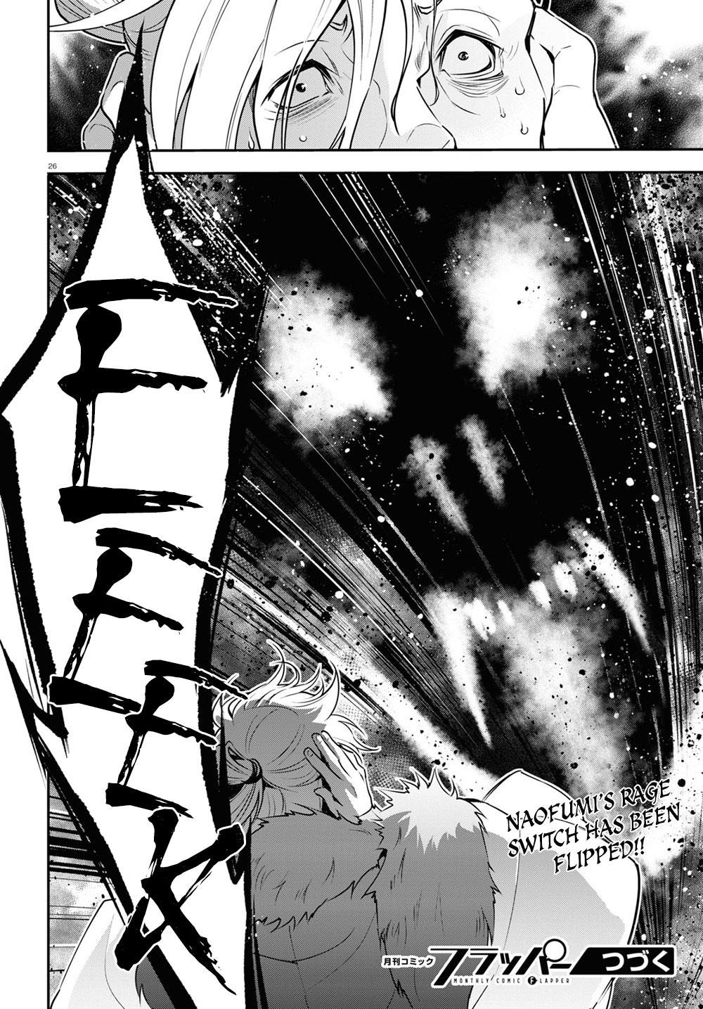 The Rising Of The Shield Hero Chapter 71 - Page 30