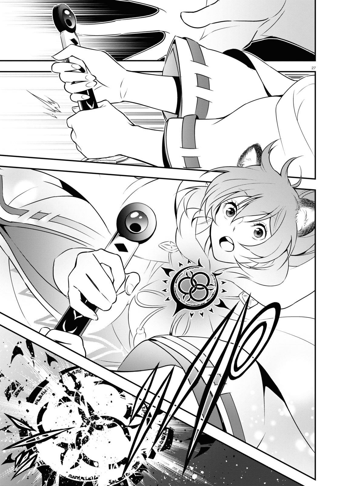 The Rising Of The Shield Hero Chapter 74 - Page 28