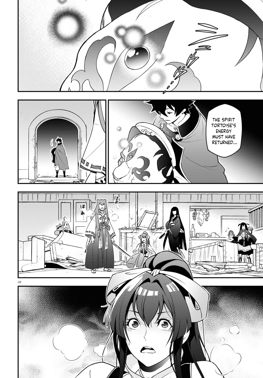 The Rising Of The Shield Hero Chapter 78 - Page 28
