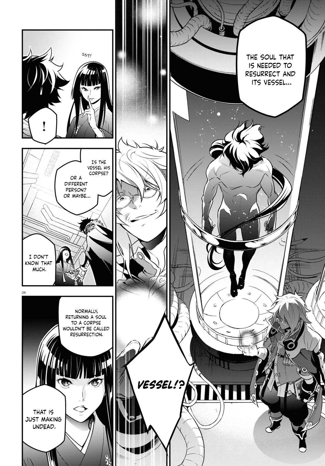The Rising Of The Shield Hero Chapter 82 - Page 25