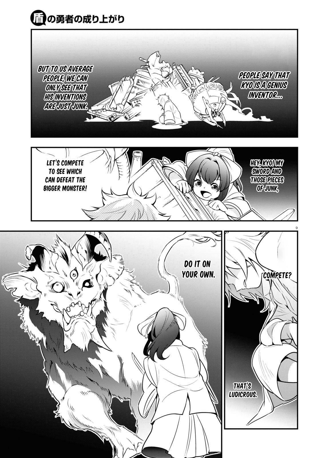 The Rising Of The Shield Hero Chapter 82 - Page 9