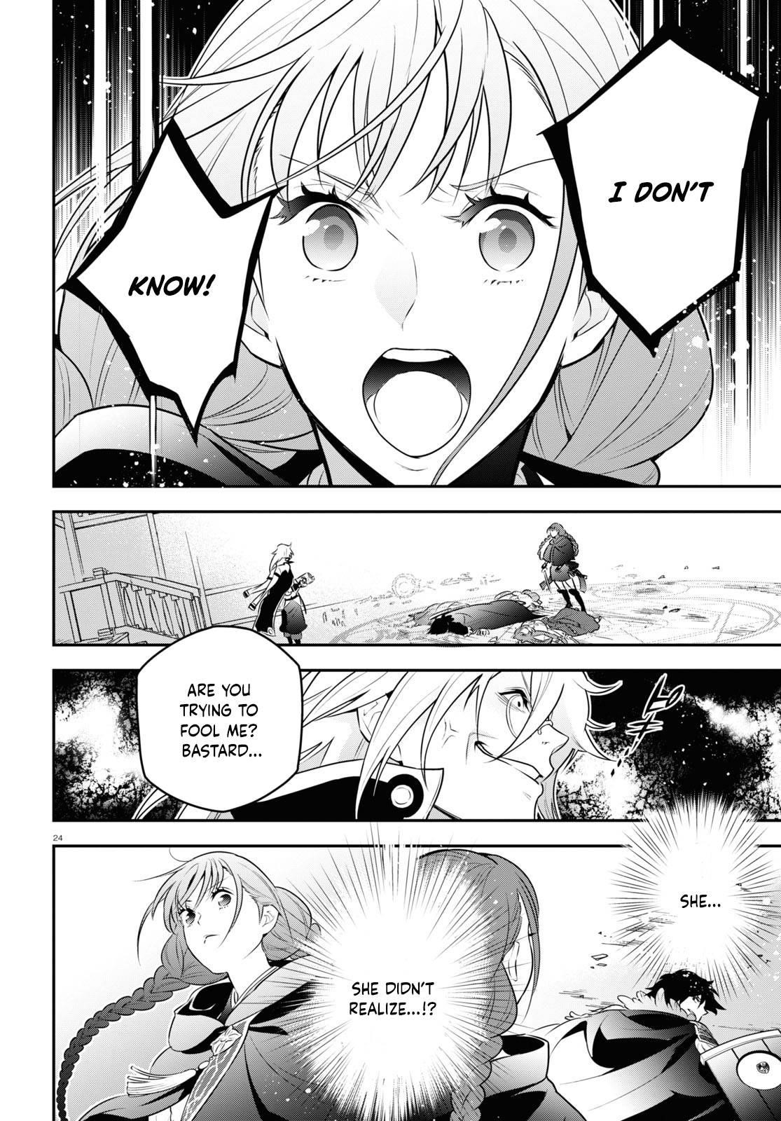 The Rising Of The Shield Hero Chapter 86 - Page 24