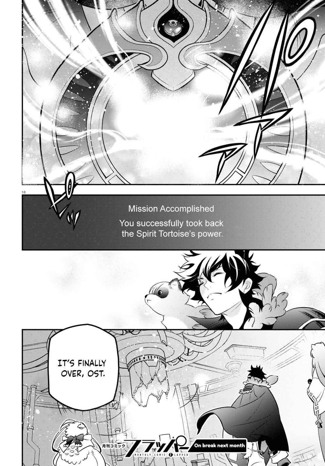 The Rising Of The Shield Hero Chapter 88 - Page 18