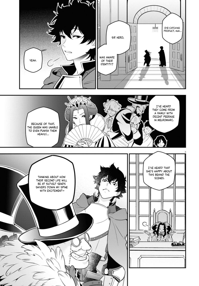 The Rising Of The Shield Hero Chapter 94 - Page 3